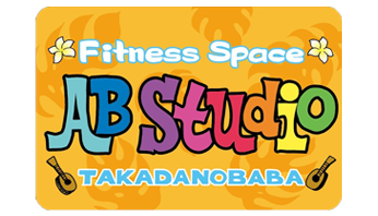AB Studio